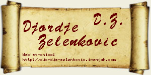 Đorđe Zelenković vizit kartica